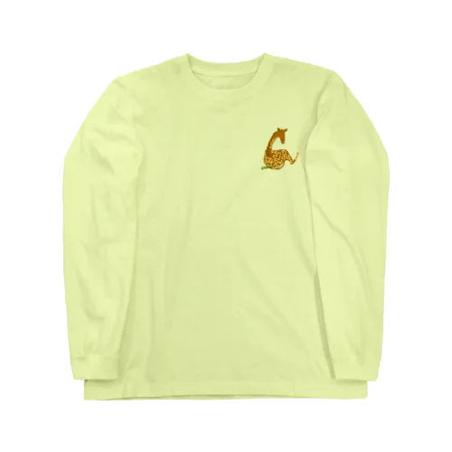 おすわりキリン Long Sleeve T-Shirt