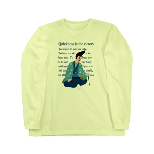 迅速こそ、勝利 　蒼き義経 Long Sleeve T-Shirt