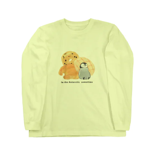 いつか南極で Long Sleeve T-Shirt