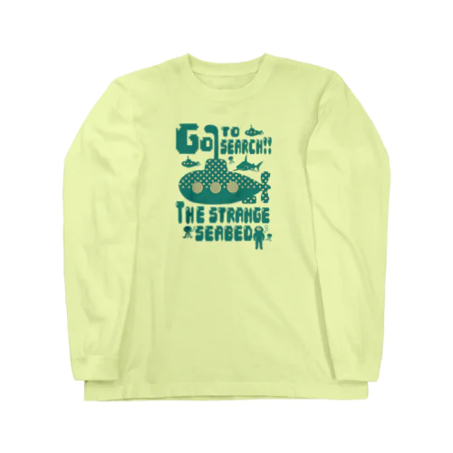 海底へ行こう! Long Sleeve T-Shirt