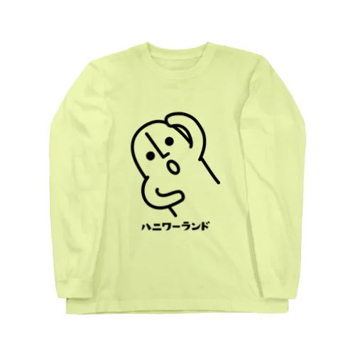 ひょっこり埴輪（白地用） Long Sleeve T-Shirt