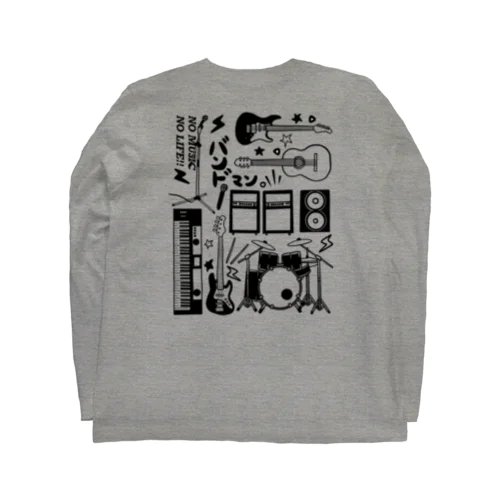 音楽大好きバンドマン（モノクロ ver） ロングスリーブTシャツ