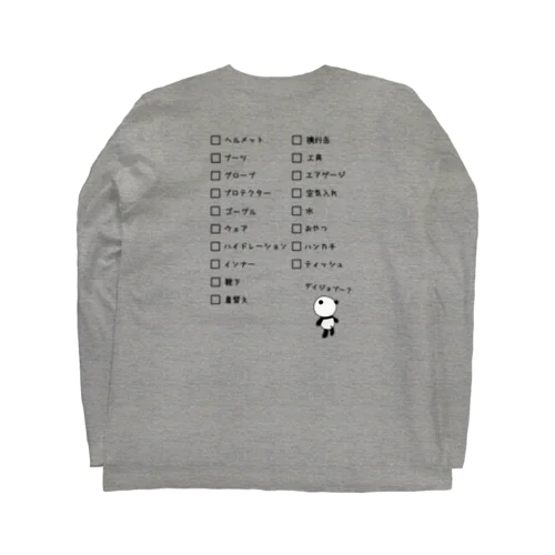 忘れん坊卒業Tシャツ（バックプリント） Long Sleeve T-Shirt