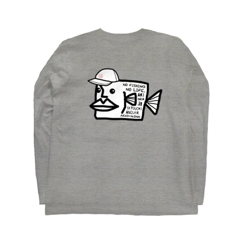 キャップなだぎょ Long Sleeve T-Shirt