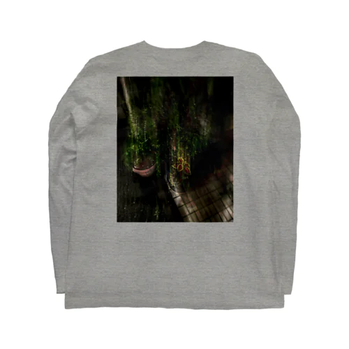 green b Long Sleeve T-Shirt