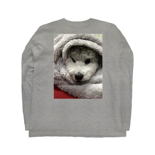 巻かれた犬 Long Sleeve T-Shirt