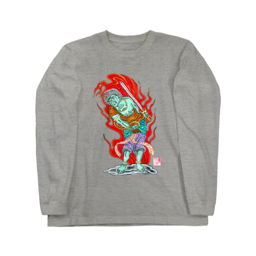 不動明王 / Fudo-Myoou Long Sleeve T-Shirt