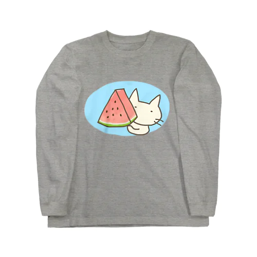 スイカねこ Long Sleeve T-Shirt