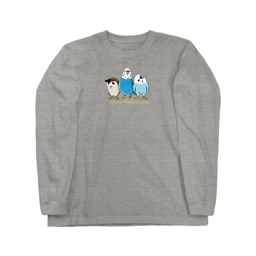 ポコそらスペシャル3ショット Long Sleeve T-Shirt