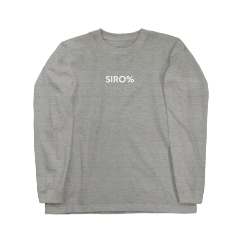 SIRO%シンプルロゴ（White） ロングスリーブTシャツ