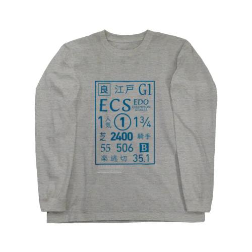 UMABASHIRA（馬柱） Long Sleeve T-Shirt