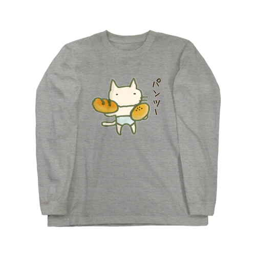 パンツーパンツねこ ロングスリーブTシャツ