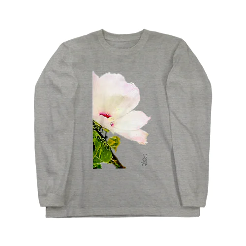 芙蓉(アプリ加工) Long Sleeve T-Shirt