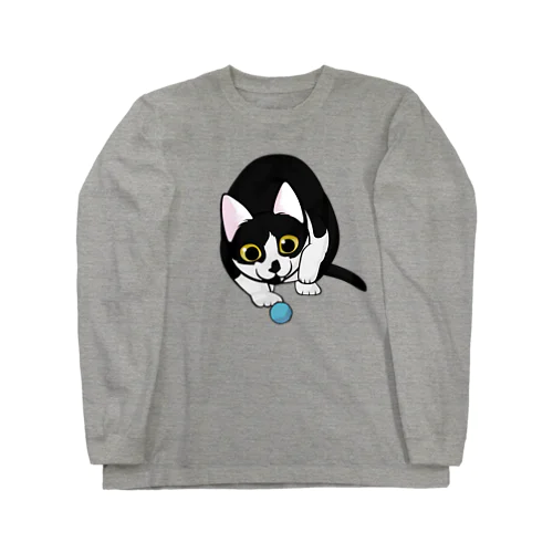 そこそこリアルねこ おもちゃを狙うにゃん01 Long Sleeve T-Shirt