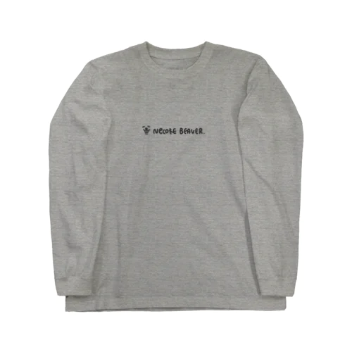 シンプルねこぜびーばー Long Sleeve T-Shirt