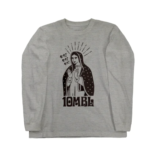 セイセイセイマリア Long Sleeve T-Shirt