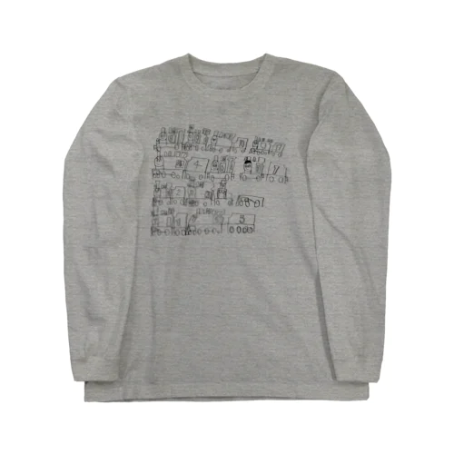 sounoji(汽車の群れ） Long Sleeve T-Shirt