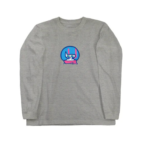 あんねロゴ(ノーマル) Long Sleeve T-Shirt