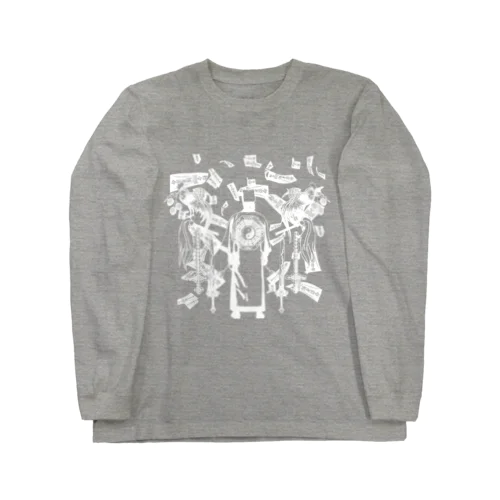 【完全白】道士降臨  Long Sleeve T-Shirt