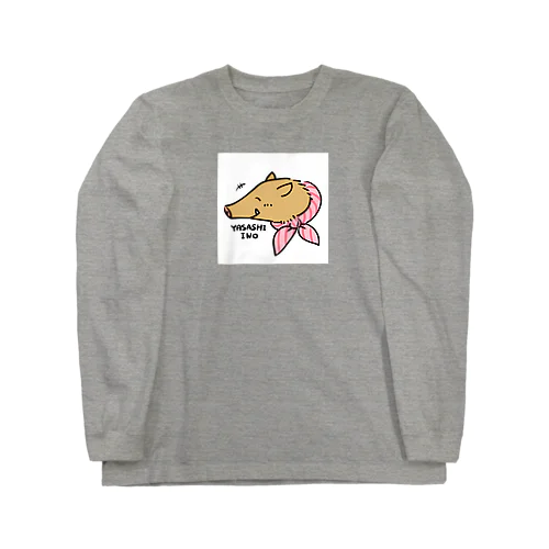 やさしイノのほほえみ・白い正方形枠（濃色の生地用） Long Sleeve T-Shirt