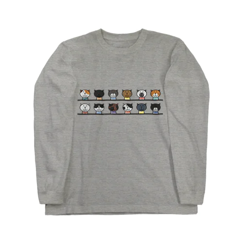 せいぞろいするねこ Long Sleeve T-Shirt