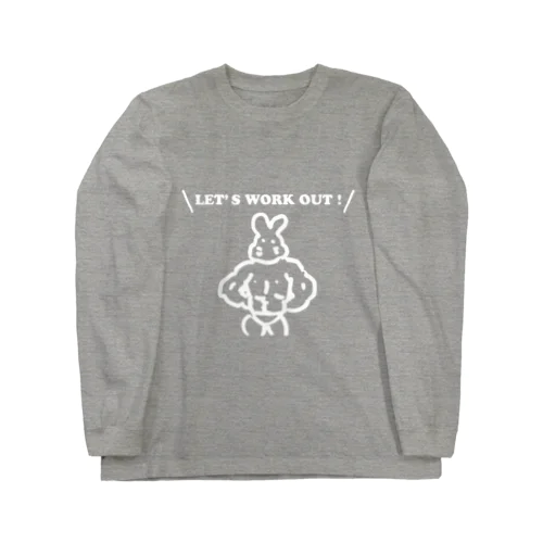 マッチョウサギ Long Sleeve T-Shirt