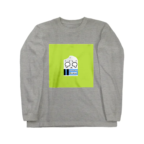 ボロボロの消しゴム君 Long Sleeve T-Shirt