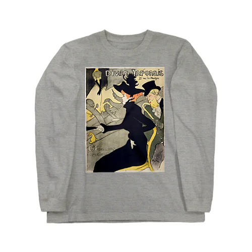 ロートレック『ディヴァン・ジャポネ』 Long Sleeve T-Shirt