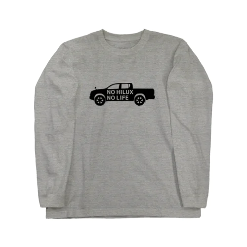 ノーハイラックスノーライフ ブラック Long Sleeve T-Shirt