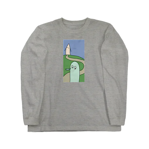 HOUSE Long Sleeve T-Shirt