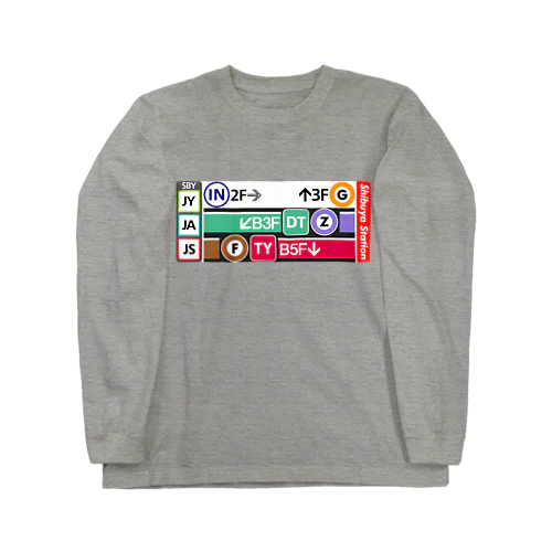 鉄道 総天然色！ 渋谷駅ロンT Long Sleeve T-Shirt