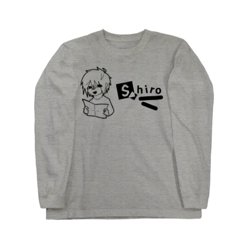 一緒に修学旅行まわろうぜ、シロ君 Long Sleeve T-Shirt