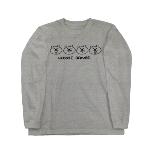 ねこぜびーばーフェイス Long Sleeve T-Shirt