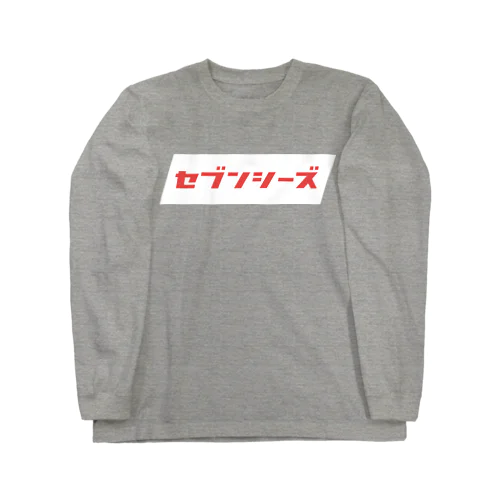 Seven Seas レトロロゴ Long Sleeve T-Shirt