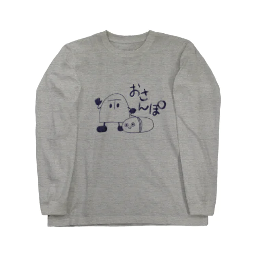 とびたんのおさんぽ Long Sleeve T-Shirt