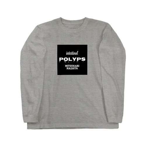 腸内ポリープ見つかりました Long Sleeve T-Shirt