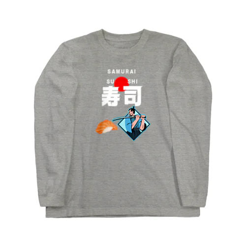 SAMURAI寿司 Long Sleeve T-Shirt