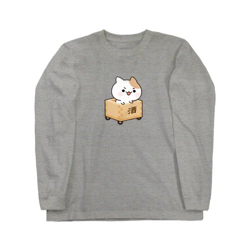 お酒好きなねこさん 枡カーver. ロングスリーブTシャツ