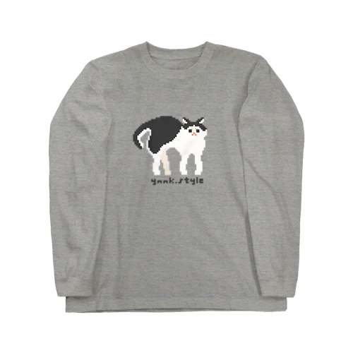 ハチワレねこ（やんのか） Long Sleeve T-Shirt