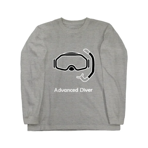 アドバンス ダイバー 白文字 Long Sleeve T-Shirt