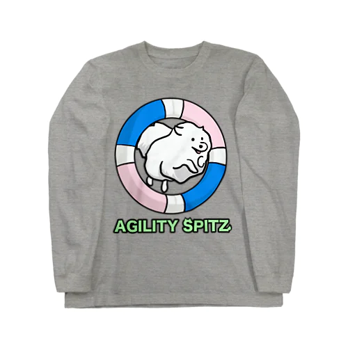 AGILITY SPITZ「ぴょ〜んと飛ぶよ」 Long Sleeve T-Shirt