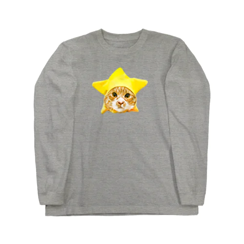 ぽんすたー Long Sleeve T-Shirt