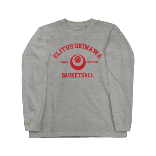 Elitus Okinawa Basketball Classic  Long Sleeve T-Shirt