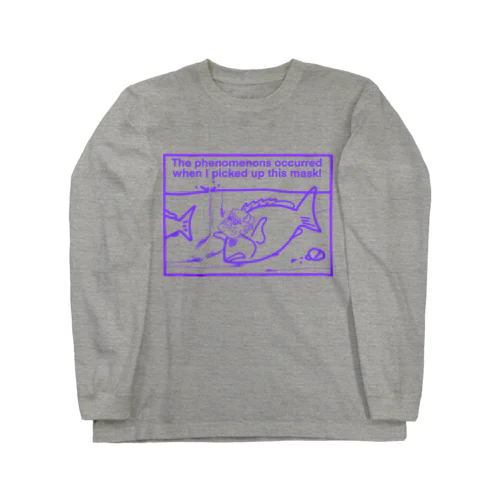 サイトクロダイdesign146 Long Sleeve T-Shirt