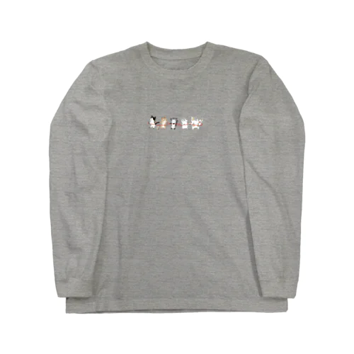 電車ごっこ Long Sleeve T-Shirt