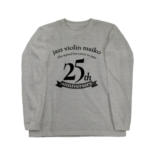 maiko25周年記念２ Long Sleeve T-Shirt