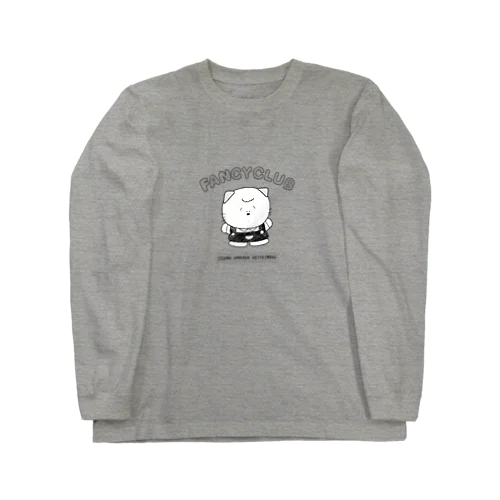 おとぼけねこ(モノクロ) Long Sleeve T-Shirt