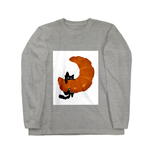 クロワッサンと猫（あぶなーい！）白枠 Long Sleeve T-Shirt