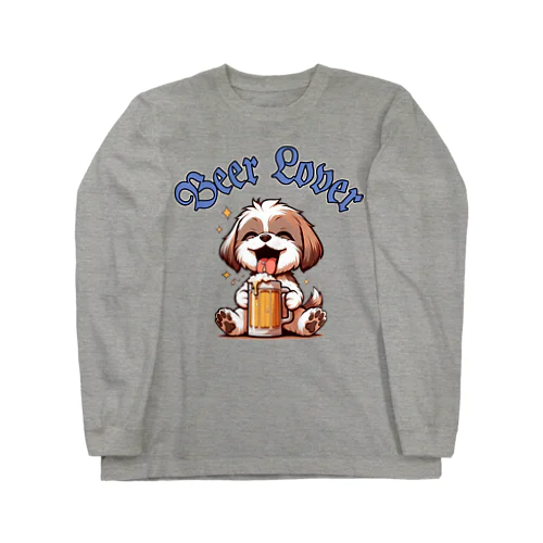 Beer Lover(Shih Tzu)２ ロングスリーブTシャツ