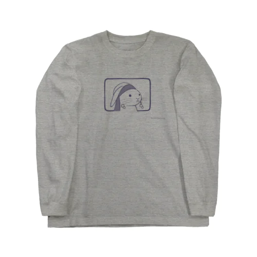 真珠の耳飾りのうさこ Long Sleeve T-Shirt